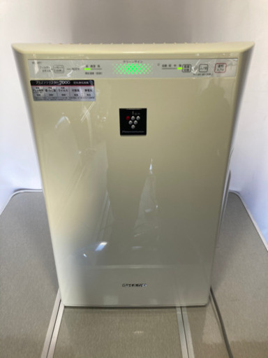 No.52 SHARPプラズマクラスター（決まりました）