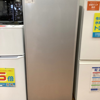 MITSUBISHI 三菱 1ドア冷凍庫 MF-U12Y-S 2015年製 121L