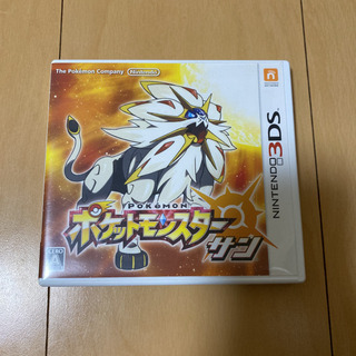 佐賀県の中古ポケモンが無料 格安で買える ジモティー 佐賀県の中古ポケモンが無料 格安で買える ジモティー