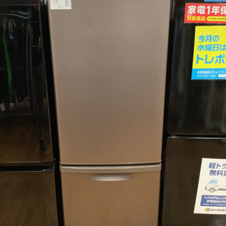 札幌近郊 送料無料 2017年製 Panasonic 168L 冷蔵庫 【NR-B179W-T】