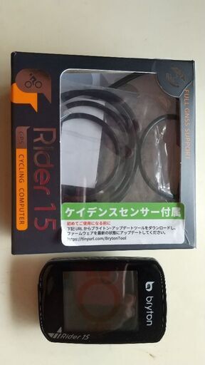サイクルコンピュータ