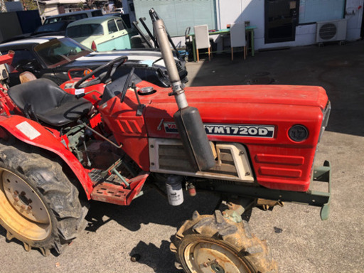 トラクター　ヤンマー　YM1720D 値下げ
