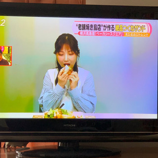 【ネット決済】HITACHI  プラズマテレビ　42型