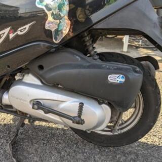 キャリア・自賠責その他諸々付き原付