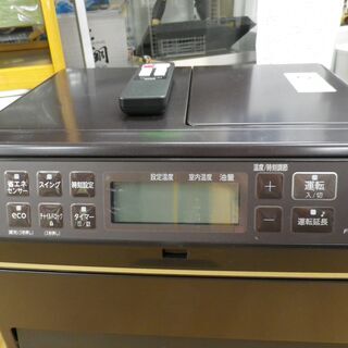 ダイニチ ブルーヒーター 2018年製 タンク容量9L FW-KS3718SGX