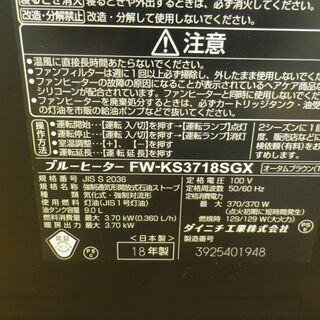アシックス　スーパーブラスト 25.5cm 今だけクーポン配布中】アディダス 野球用スパイク メンズ