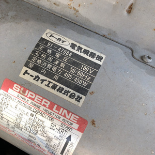 安田工業 動力噴霧機 TAP-150 【安田工業 動力噴霧機 TAP-150 YASUDA 安田 噴霧器 噴霧機 噴霧 撒布 散布 防除 動噴 散水 洗滌 洗浄 農薬 農場 農作業 農園 菜園 圃場 農業