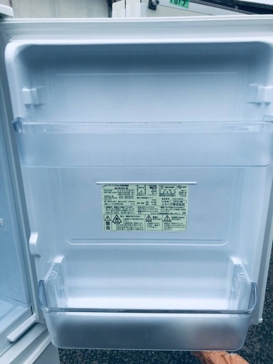 ♦️EJ1813B SHARPノンフロン冷凍冷蔵庫 【2016年製】