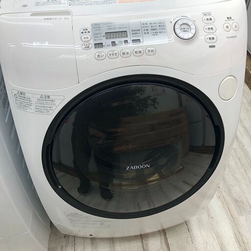 2014年製 TOSHIBA/東芝 ドラム式洗濯乾燥機☆TW-G540L