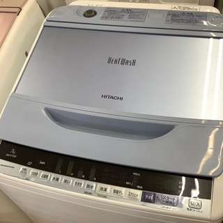 安心の6ヶ月保証付！！【HITACHI(日立)】全自動洗濯機売ります！」