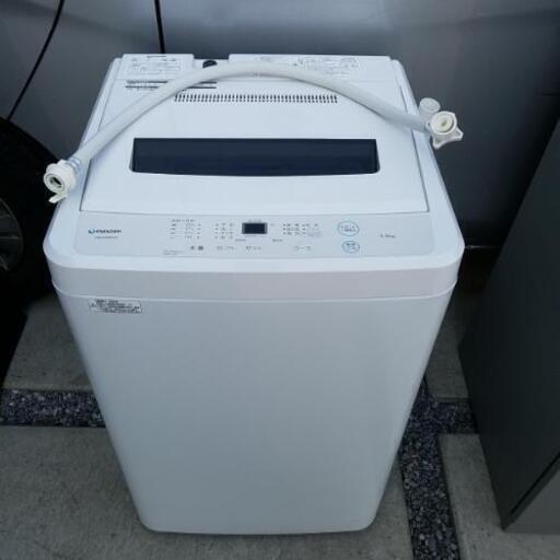 ☆美品☆MAXZEN マックスゼン 全自動洗濯機 5.5kg JW55WP01 2020年製
