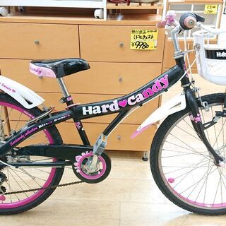 子供用 自転車 24インチ Hard Candy ハードキャンデ...