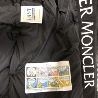 モンクレールダウンジャケット