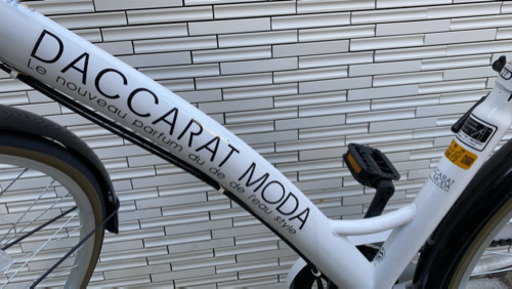 DACCARAT MODA 27インチ シティサイクル自転車