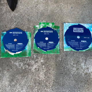 エンジン始動OK  草刈り機　ゼノア製(コマツ)　新品刃3枚付き(ゼノア純正)