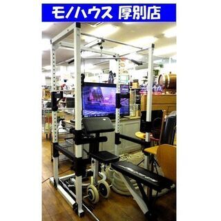 フィットネス、トレーニング WILD FIT GYM ホームジム 幅120×奥123高 