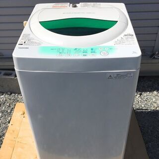 東芝 5.0kg 全自動洗濯機 ステンレス槽 風乾燥 AW-70...