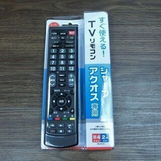 ハッピー西葛西店】40インチ 液晶テレビ AQUOS[アクオス] ID:56577