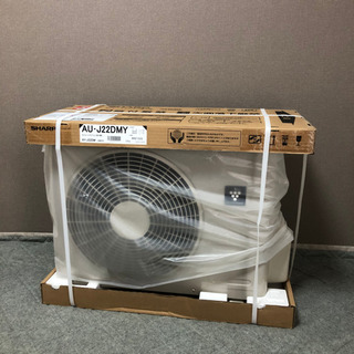 パナソニック社　家庭用エアコン【2013年製CS-223CF(w)】※展示試験品の良品です！！