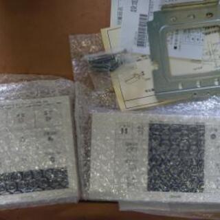 [商談中]　NORITZ　ECOジョーズ　未使用