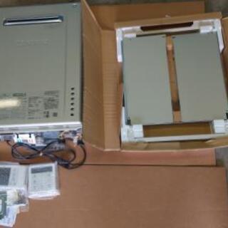 [商談中]　NORITZ　ECOジョーズ　未使用