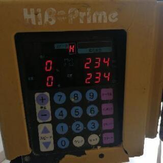 SLEFAF【 極東 糊付け機 Hi-βプライム ジャンク品 - bravista.com.br