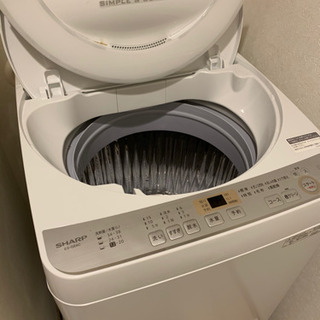 【ネット決済・配送可】SHARP 洗濯機 