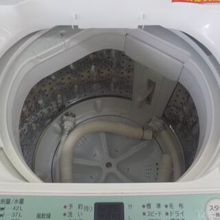 G:960644　4.5K 　ヤマダ　2017年