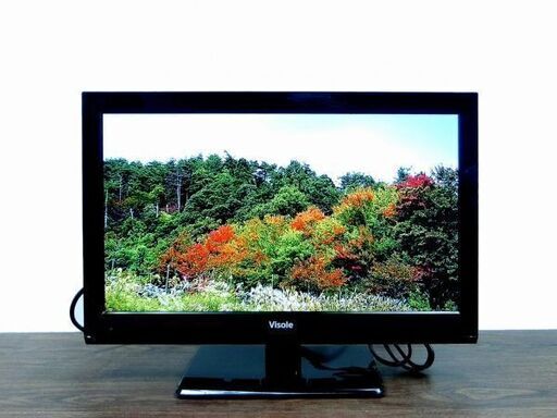 【ハッピー西葛西店】持帰り特典あり！19インチ　液晶テレビ　ユニテク　(地デジ専用)　ID:56950