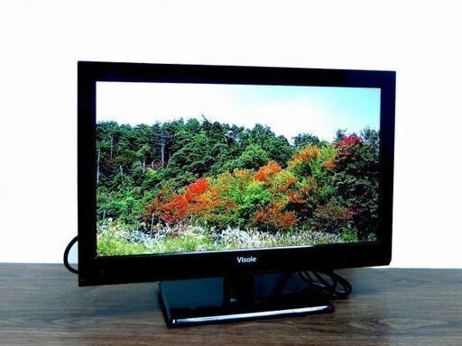 【ハッピー西葛西店】持帰り特典あり！19インチ　液晶テレビ　ユニテク　(地デジ専用)　ID:56950