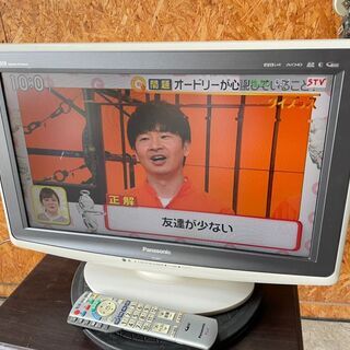 H2303　パナソニック　液晶テレビ　20インチ　2009年