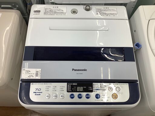 Panasonic 全自動洗濯機　NA-F70PB7　7.0㎏　2014年製