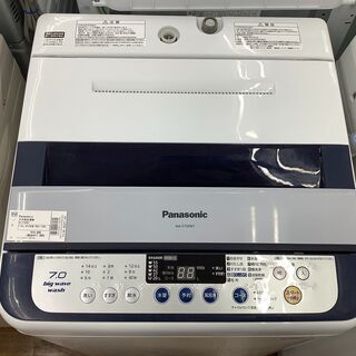 Panasonic 全自動洗濯機 NA-F70PB7 7.0㎏ 2014年製 - 洗濯機