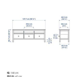 ★引越しに伴いお値下★北欧風テレビ台【イケア】