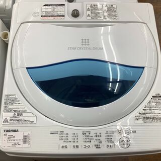 ☆ジモティ割あり☆ YAMADA 洗濯機 21年製 5.0kg クリーニング済 YJ1285