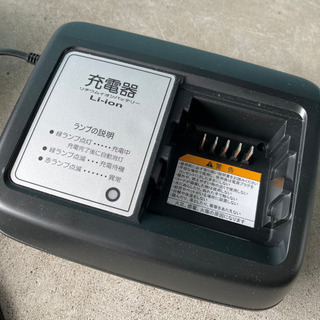 REAL STREAM 電動アシスト自転車　