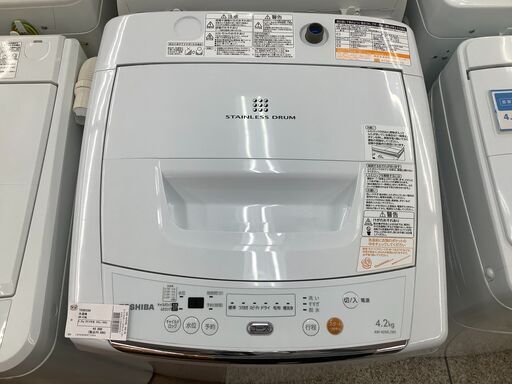 TOSHIBA 洗濯機　AW-42ML　2013年製　4.2㎏