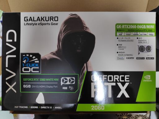 丿ートパソコン iiyama PC LEVEL-RG76-LC147F-RLX-ZETA DIVISION [RGB Build