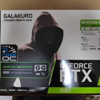 GeForceRTX2060　中古　グラフィックボード