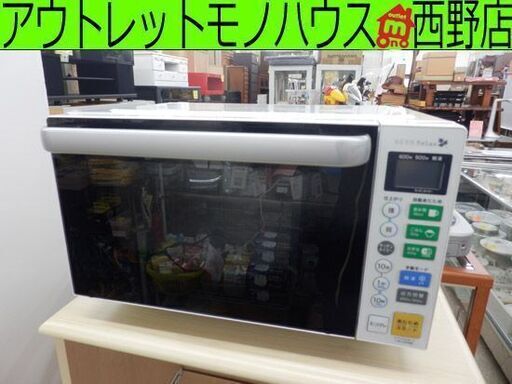 ▶電子レンジ 2018年製 ヤマダ電機モデル YMW-S18B1 キッチン家電 あたため 一人暮らし 新生活 札幌 西野店