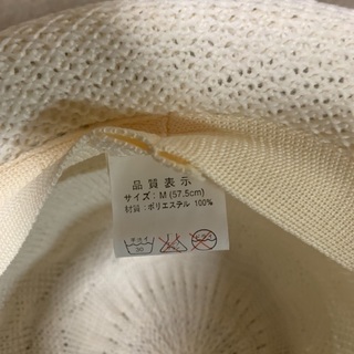 【ネット決済】レディース 帽子 白