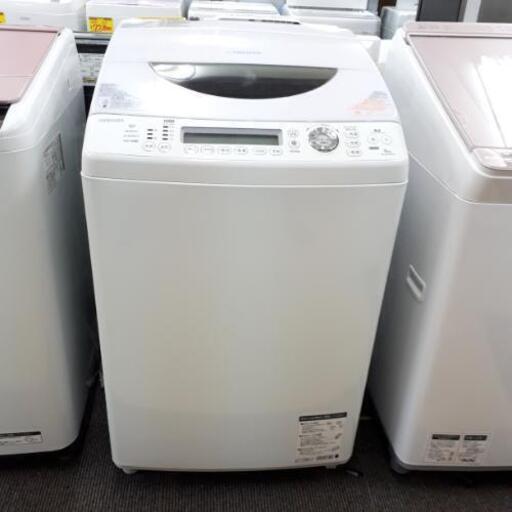 乾燥付洗濯機　8kg　TOSHIBA 　ZABOON 名古屋市周辺配達無料