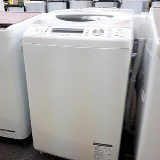 【名古屋近郊 配送無料】高年式 東芝 洗濯乾燥機 洗濯8.0k乾燥4.5k 綺麗 名古屋近郊 配送無料】高年式 東芝 洗濯乾燥機 洗濯8.0k乾燥4.5