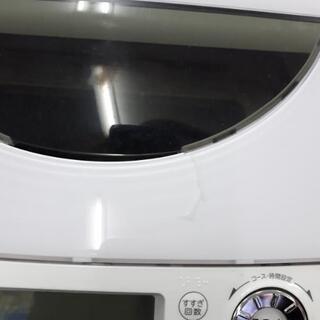 乾燥付洗濯機 8kg TOSHIBA ZABOON 名古屋市周辺配達無料