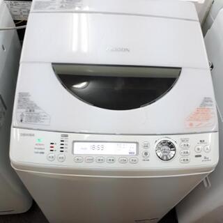 乾燥付洗濯機　8kg　TOSHIBA 　ZABOON 名古屋市周辺配達無料 乾燥付洗濯機 8kg TOSHIBA ZABOON 名古屋市周辺配達無料