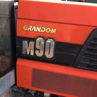 クボタ　トラクター　M90 GRANDOM