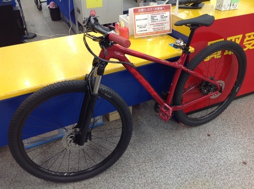自転車 20変速 マウンテンバイク【9650185】