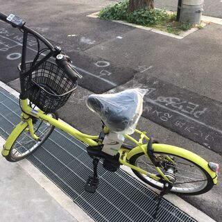 地域限定送料無料 パナソニック シュガードロップ 新基準 小径車 20