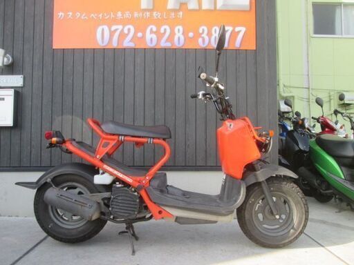 ★７万円　ズーマー　AＦ５８　セル１　実働車★ホンダ　原付　スクーター