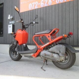 ☆7万円 ズーマー AF58 セル1 実働車☆ホンダ 原付 スクーター